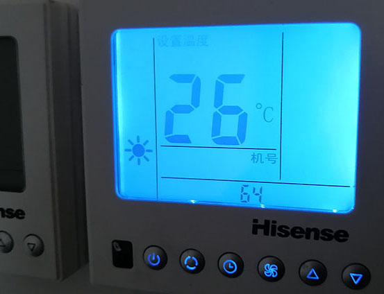 鄂托克旗海信中央空调维修电话在哪里找